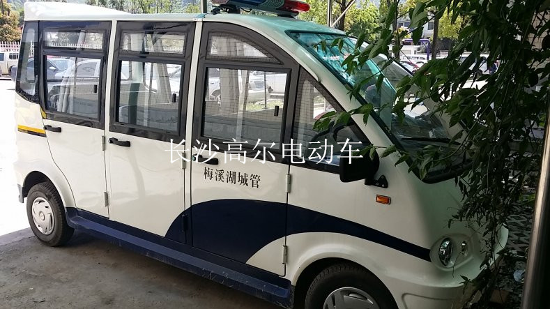 長沙市梅溪湖街道城管辦電動巡邏車交付使用.jpg