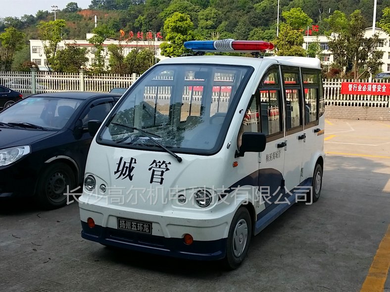 長(zhǎng)沙梅溪湖城管電動(dòng)巡邏車(chē)2號(hào)車(chē)投入使用.jpg