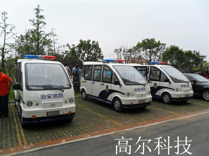 開福區(qū)四方坪街道辦購3臺(tái)全封閉式電動(dòng)巡邏車.jpg